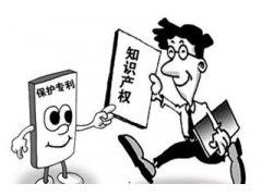 專利挖掘的作用是什么？