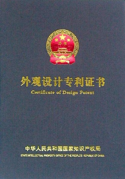 一種連接牢固的智能家電用網(wǎng)通RF同軸線